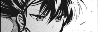 Ch3ng7X's profile banner image