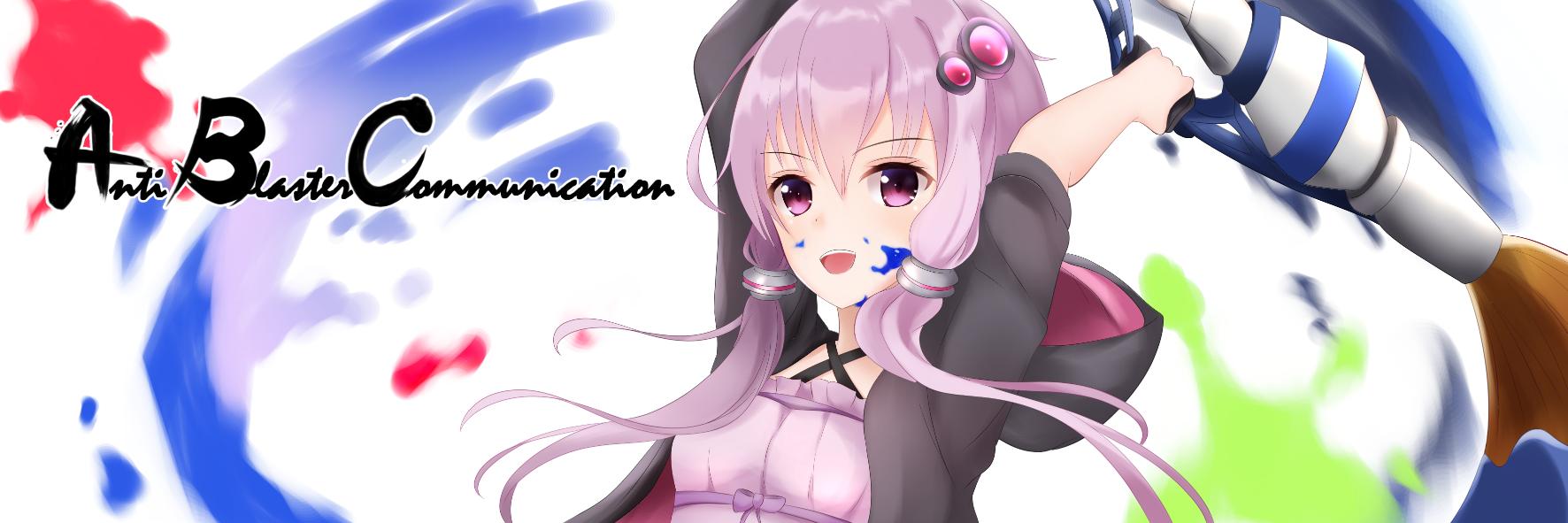 ray_370's profile banner image