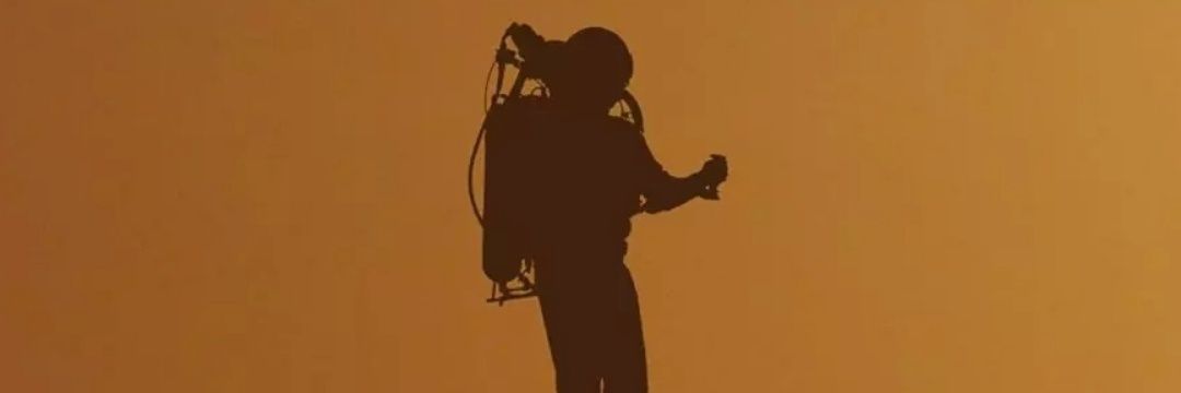 Ipunk banner