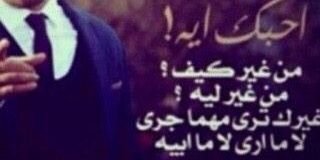 maram21771's profile banner image