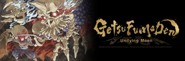 GetsuFumaDen: Undying Moon 月風魔伝公式 Profile Banner