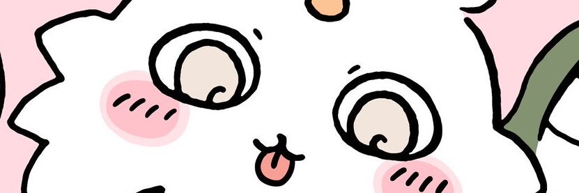 ㄘゃぬ🐈‍⬛🍪 banner