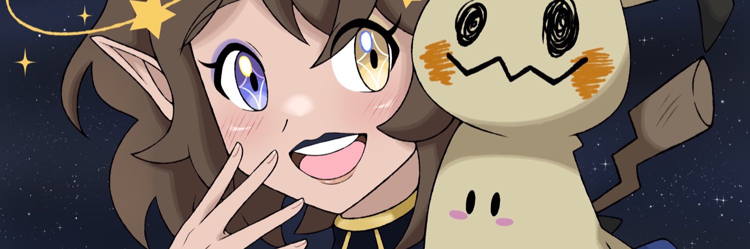 ⭐️🪽Ersa // 🏹🐀🐰🔮🏴‍☠️🍊🚦 banner