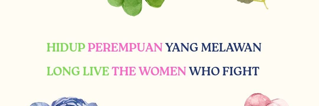 siabel banner