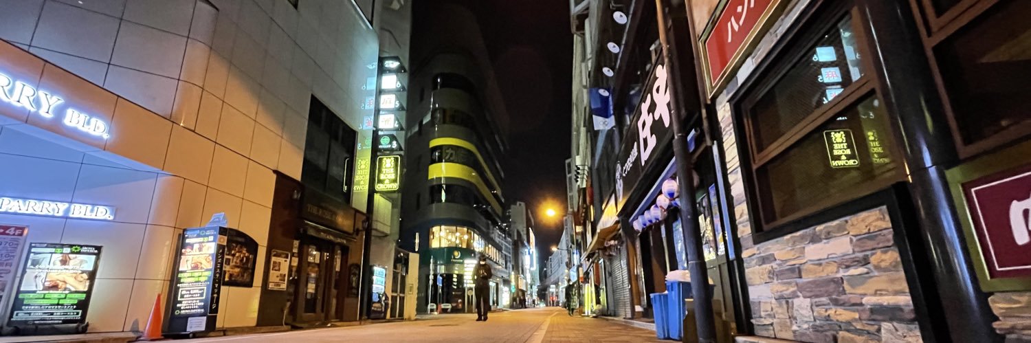 わいえもん(YMO写真垢サブRP専) banner