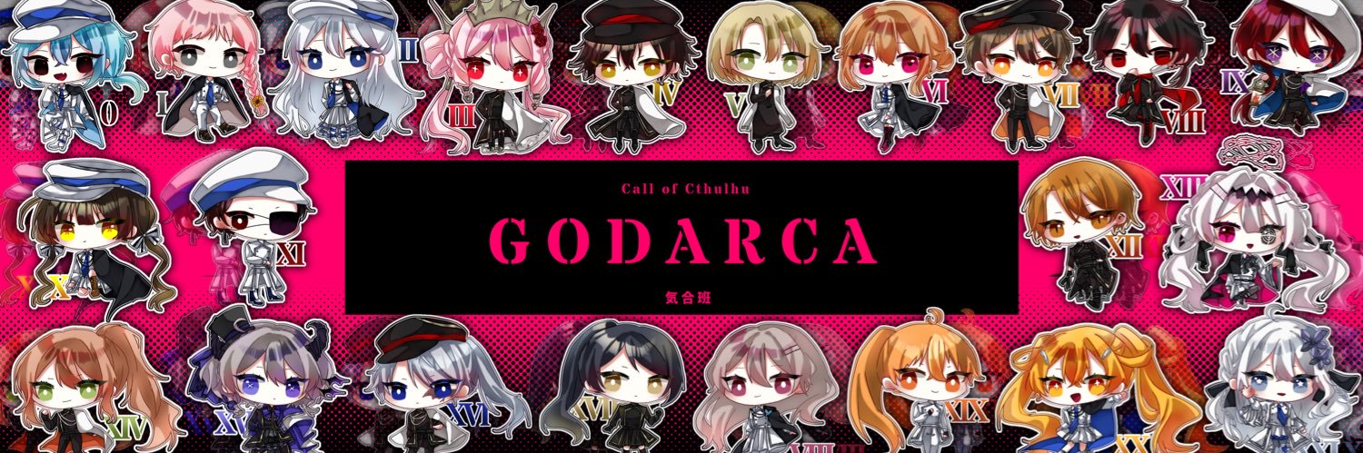あさえ banner