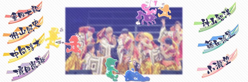7west_jwest's profile banner image