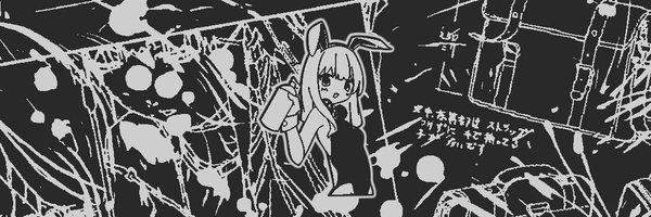 madbreakss Profile Banner