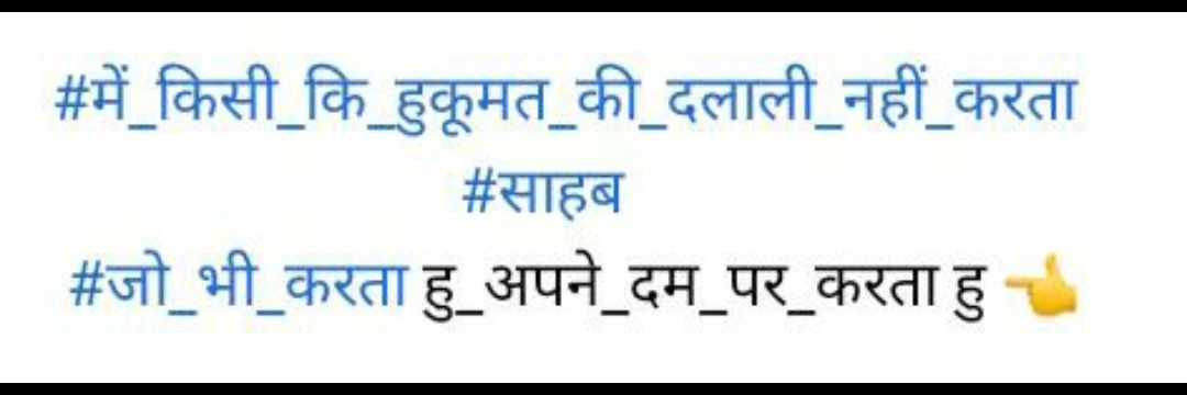 GajPatidar's profile banner image