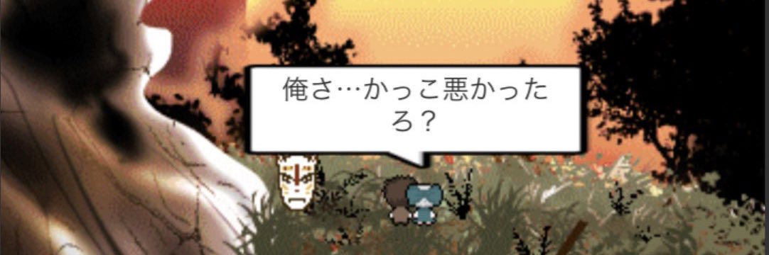 uralichan03's profile banner image