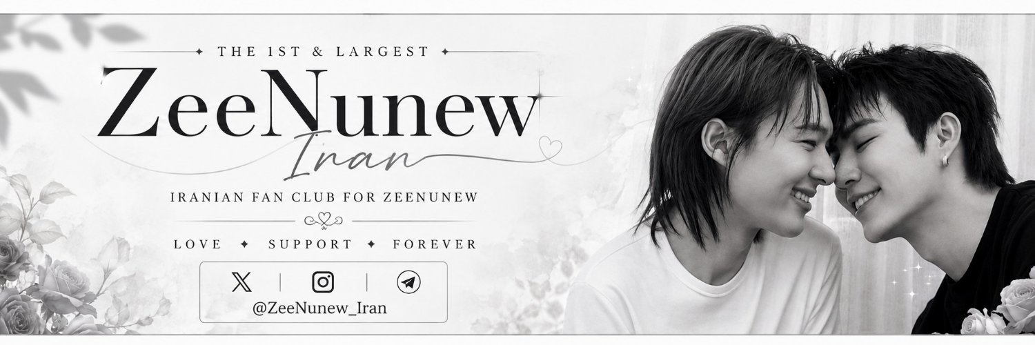 ZeeNunew_Iran's profile banner image