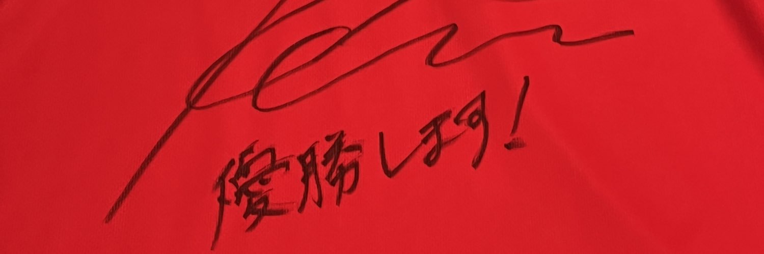 mayu_3flower's profile banner image