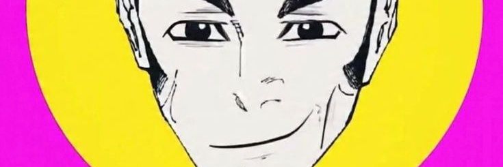 R_U_D_EBuster's profile banner image