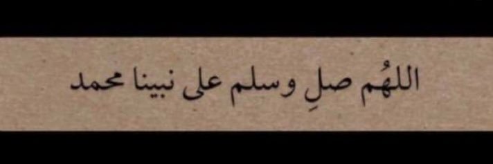 - عابر banner