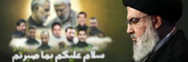 ALI_HASHIM_313A Profile Banner