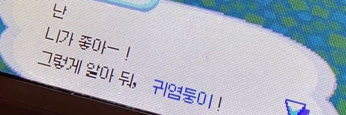 덕개's banner