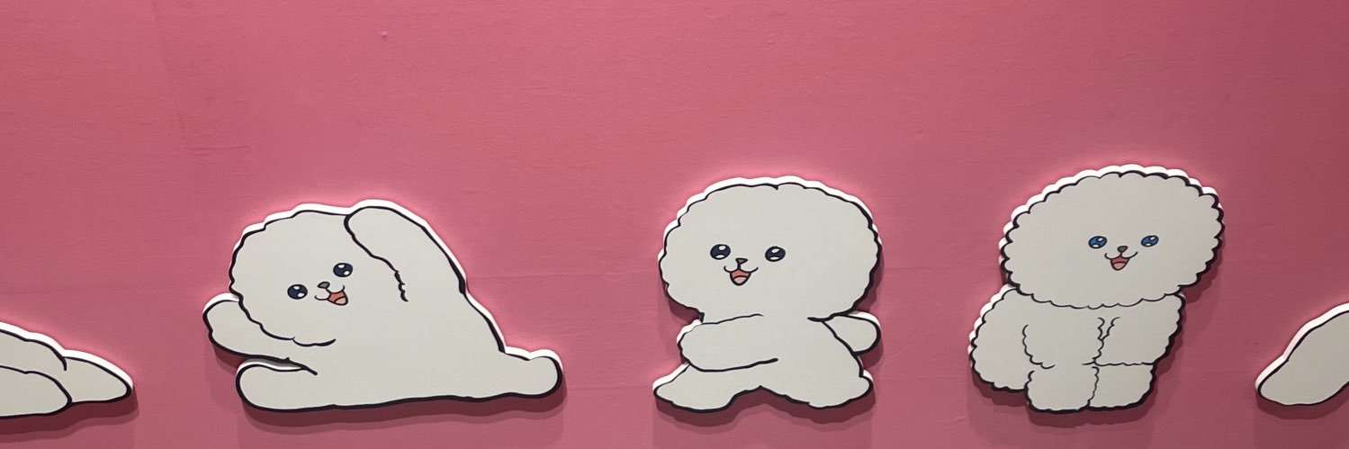 ぬぅてゃん🌰🈵ぬぅぅ㌰㌰らんどです🐰🎀💭 banner