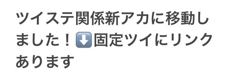 時雨@久々にオリ創作頑張る banner