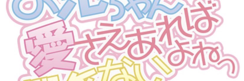 nyan0ox's profile banner image
