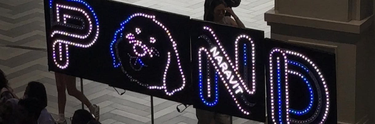 It ✦ ThunPond ✨ banner