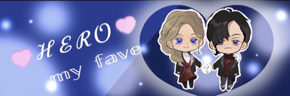 ひろ ❤︎( ˘ω˘ )ℋℰℛ𝒪❤︎ banner