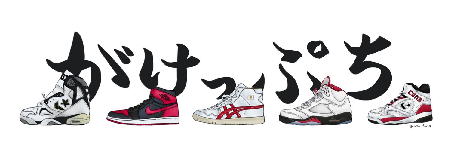 mitsui_forever's profile banner image