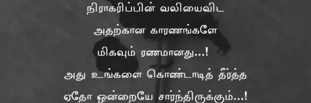 PBabyShalini's profile banner image