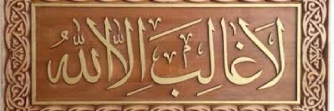 boyu_avsar's profile banner image