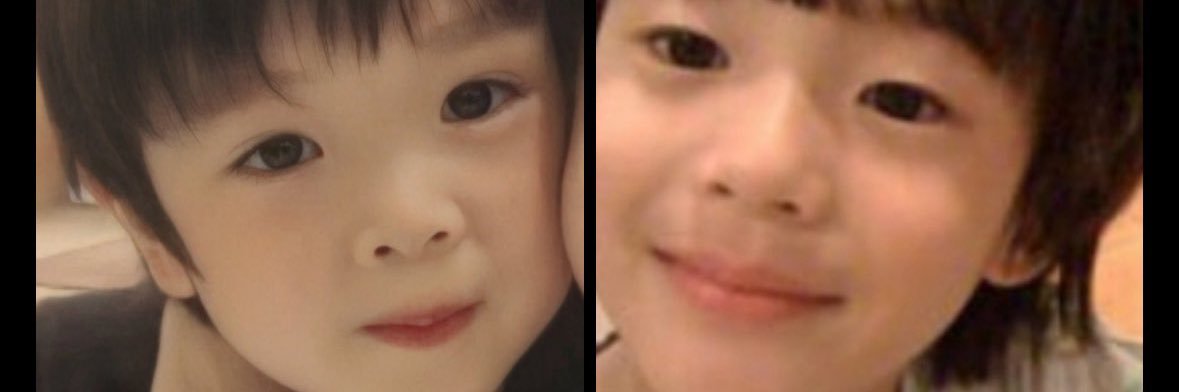 ur bae banner