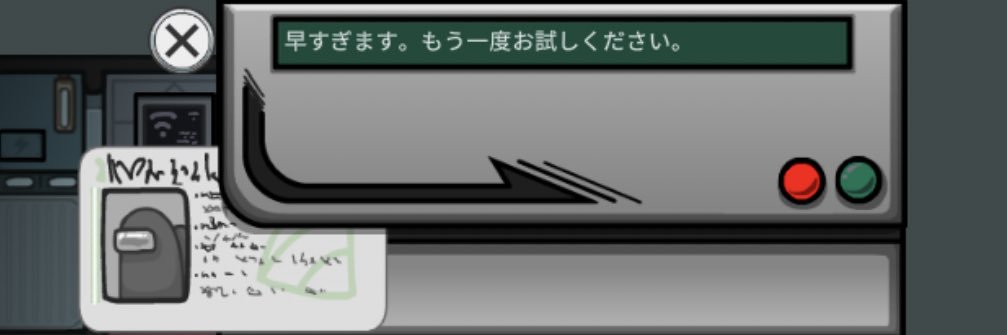 リーマン🐑 banner