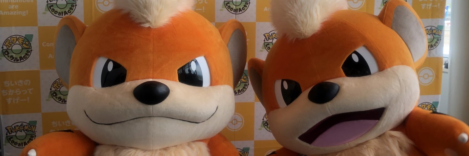 viiii1111's profile banner image
