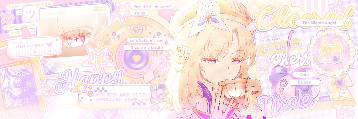 Nana banner