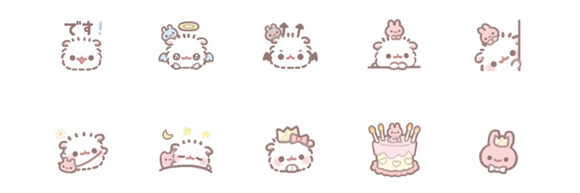 ˆ⩐⌯⩐ˆ banner