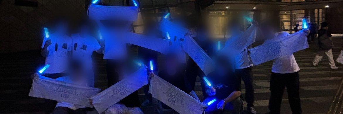 amui1012's profile banner image
