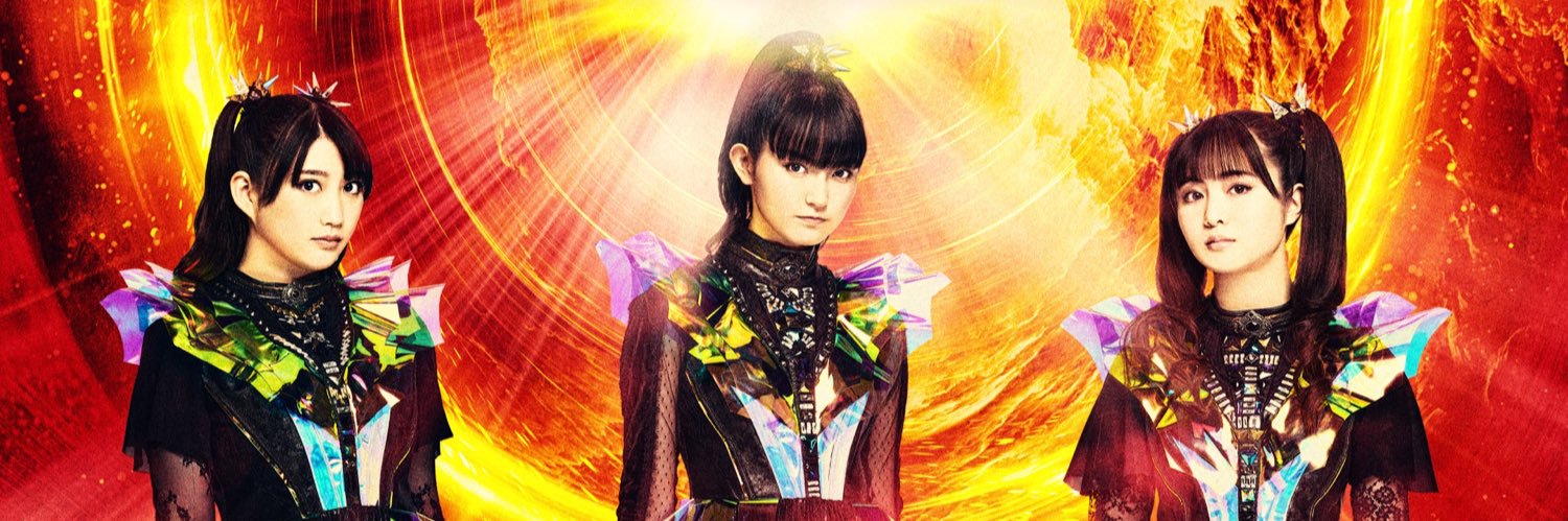 🟠M PAPA METAL🇯🇵 banner