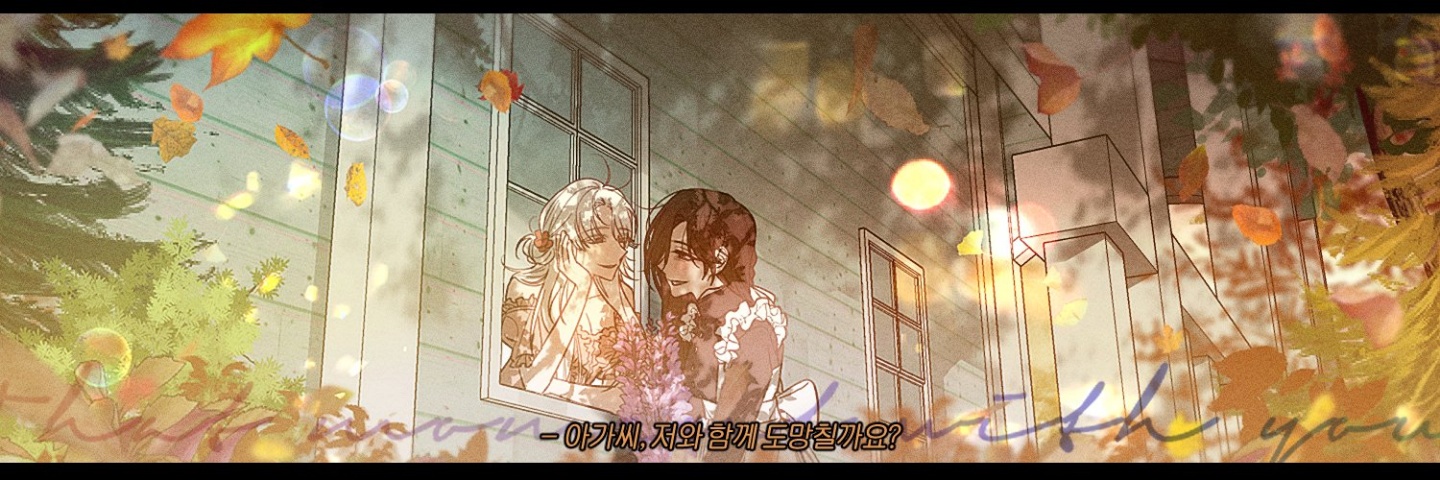 대제 banner