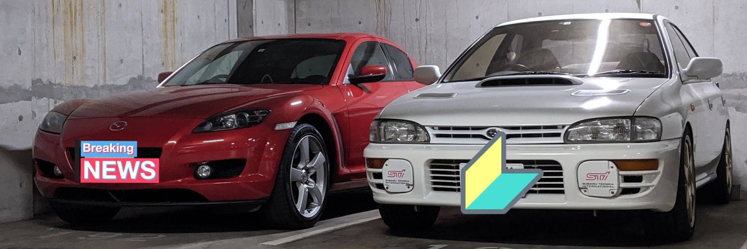 horich555's profile banner image