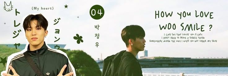 keubelune's profile banner image