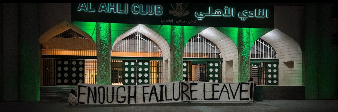 فيصل | النخبوي 🥇🏆🏆 banner