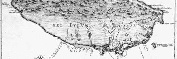 台灣歷史上的今天 bot banner