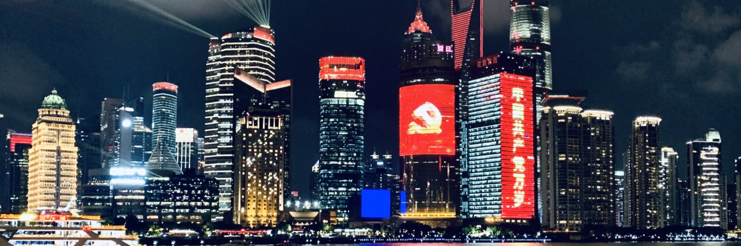 Liudaaaaa's profile banner image