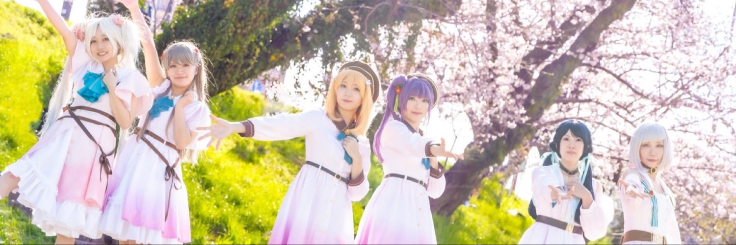 ema_cos's profile banner image
