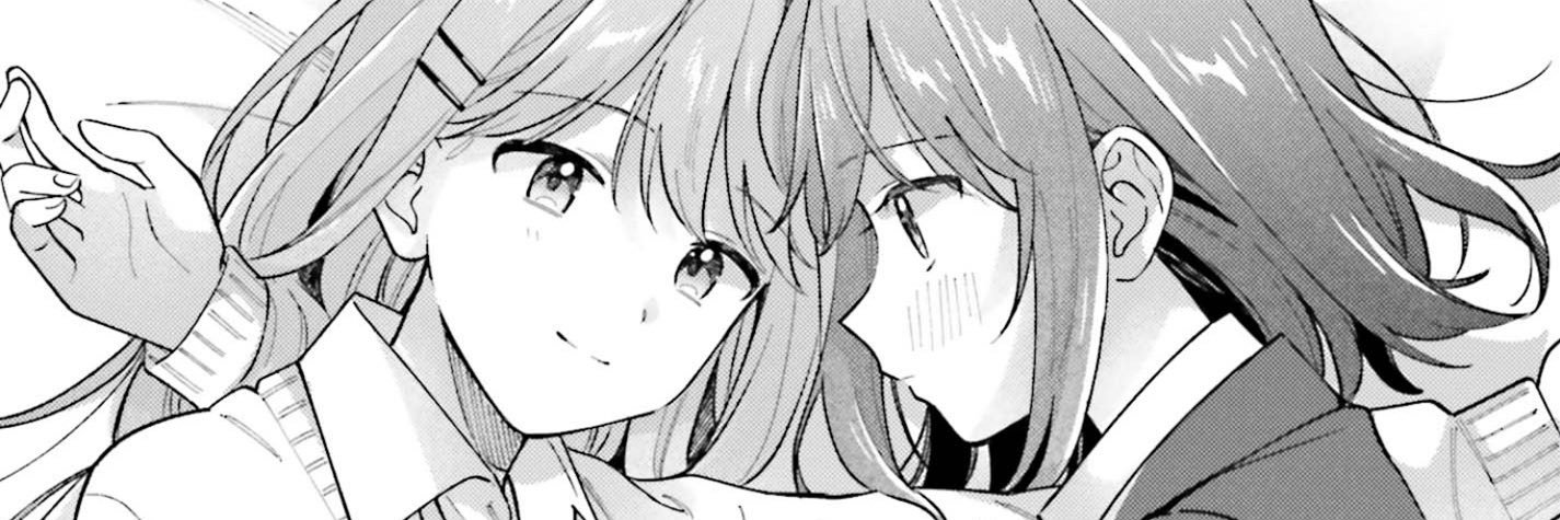 . banner