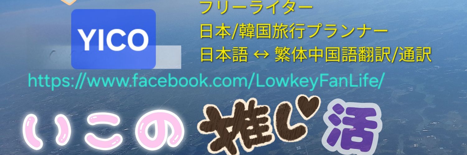 blue11410's profile banner image