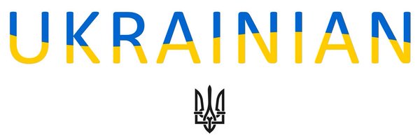 DeaSmoke Profile Banner