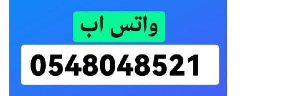 Rahma67899's profile banner image