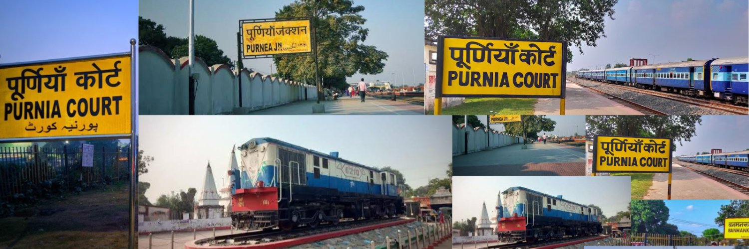 PurneaRail's profile banner image