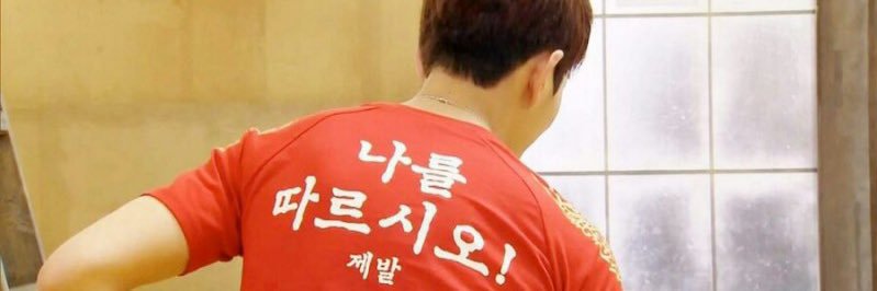 thisdokki's profile banner image