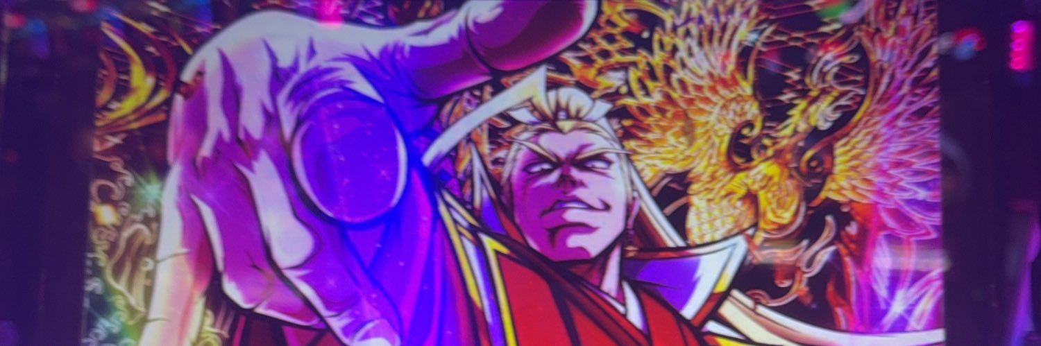 Isshiki's banner