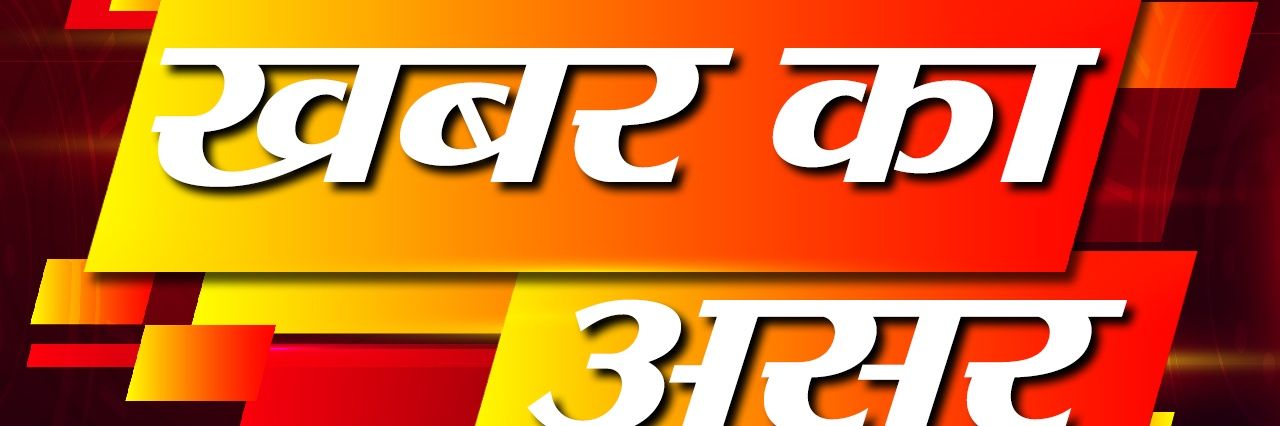 AnkitJoshiSury1's profile banner image